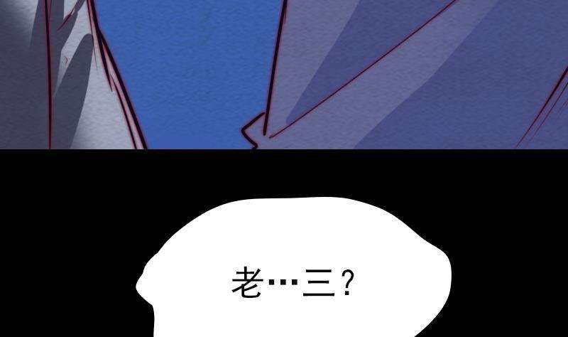 77.jpg