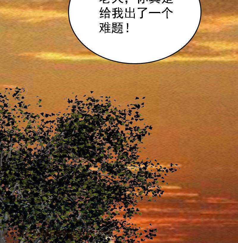 64.jpg