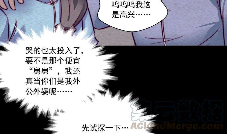 71.jpg