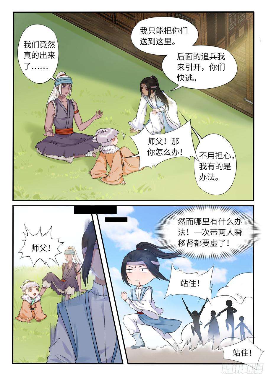 10.jpg