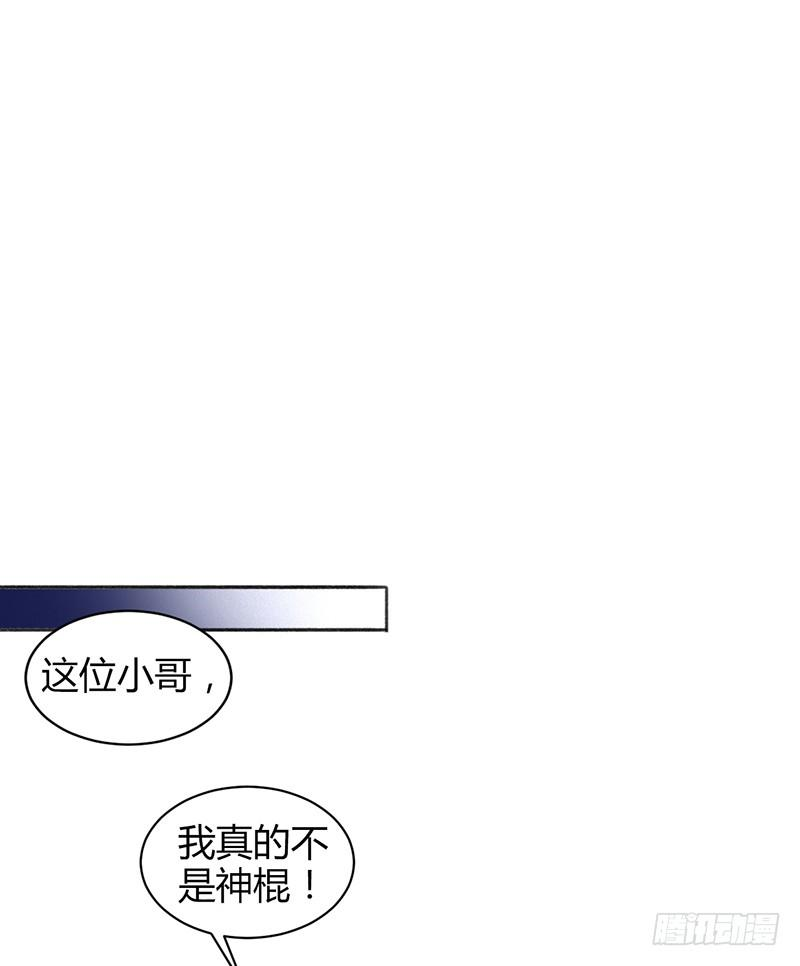 65.jpg