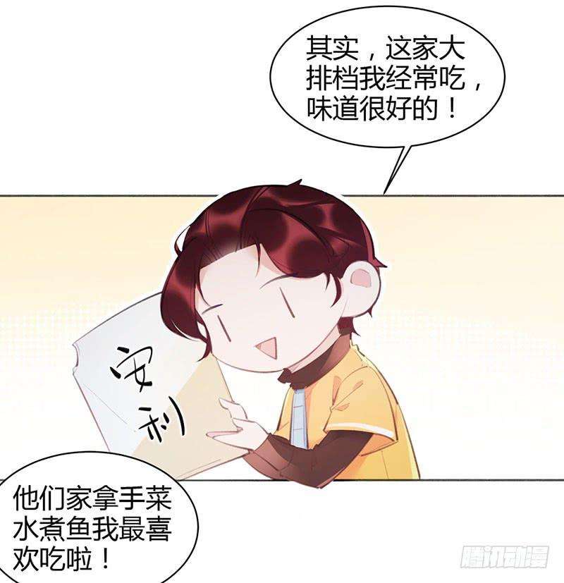 49.jpg