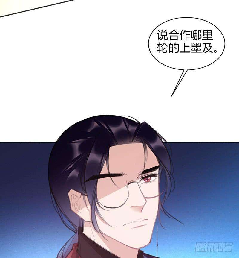 82.jpg