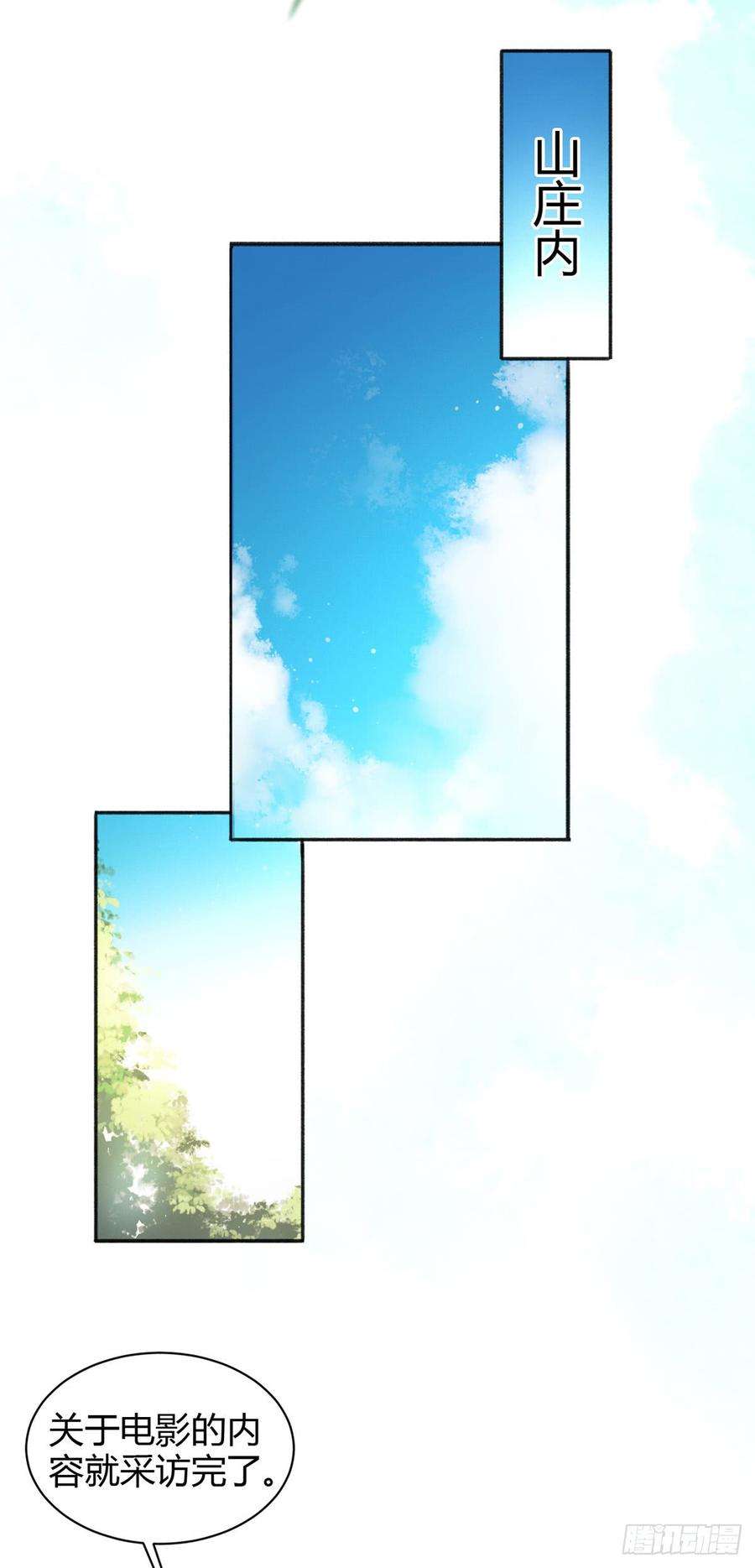 38.jpg