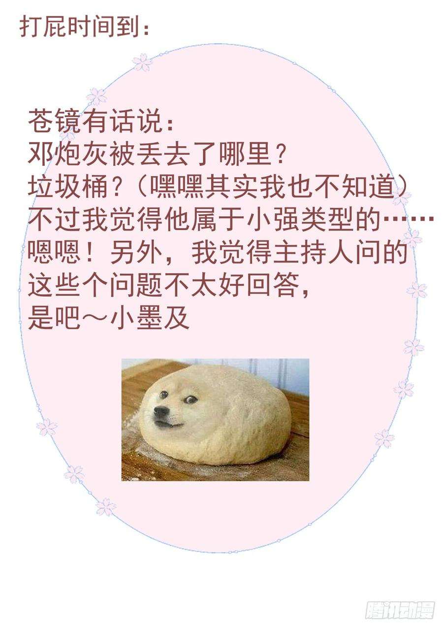 54.jpg