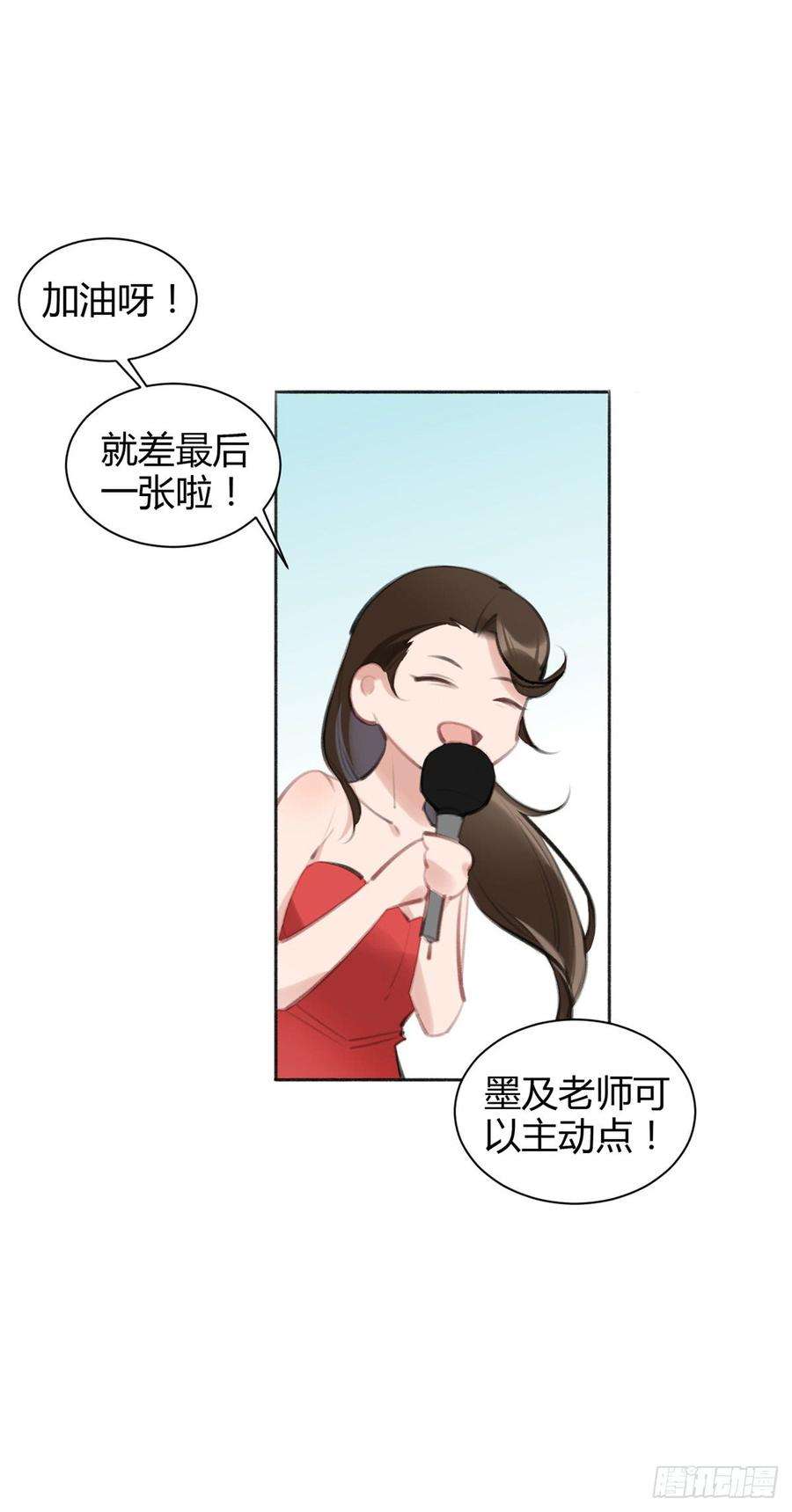 26.jpg