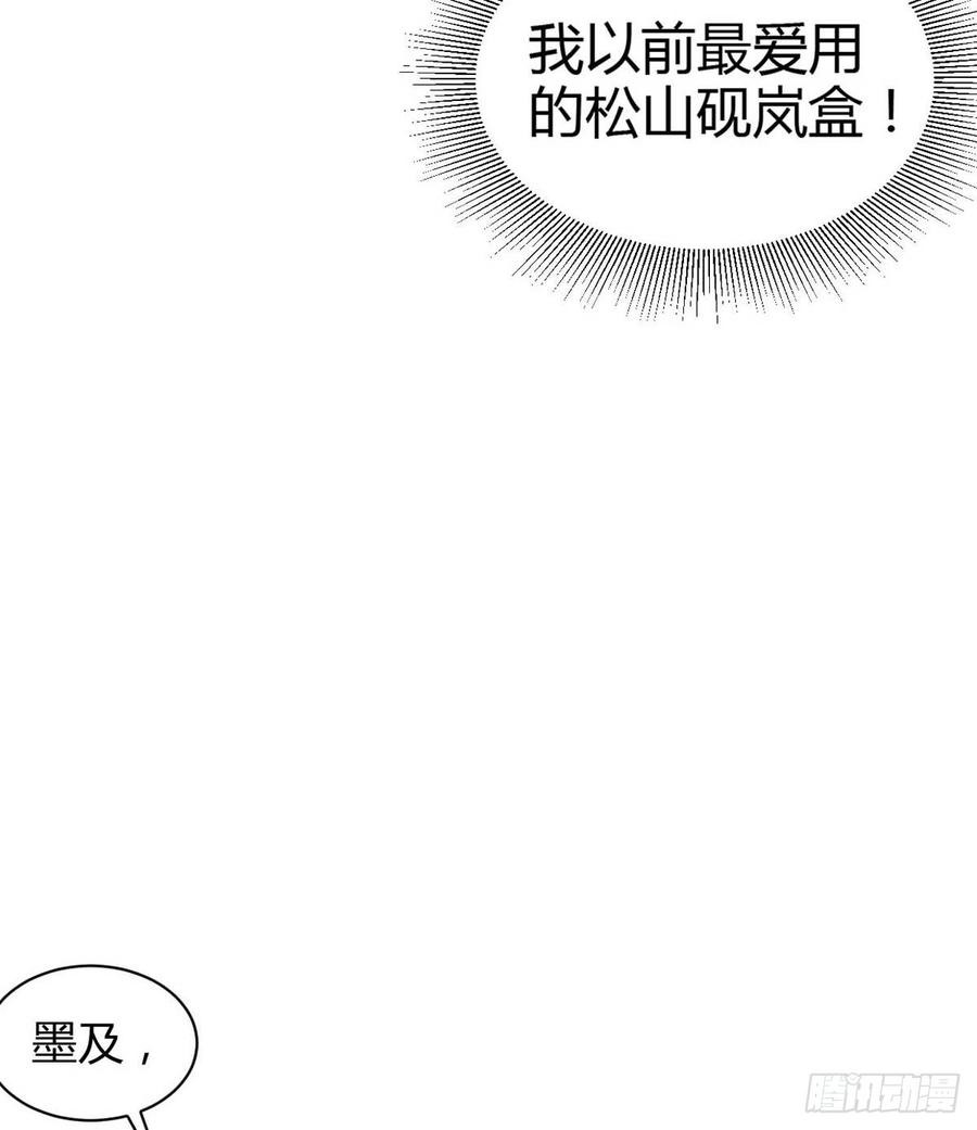 80.jpg