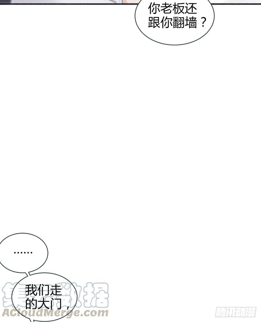 81.jpg