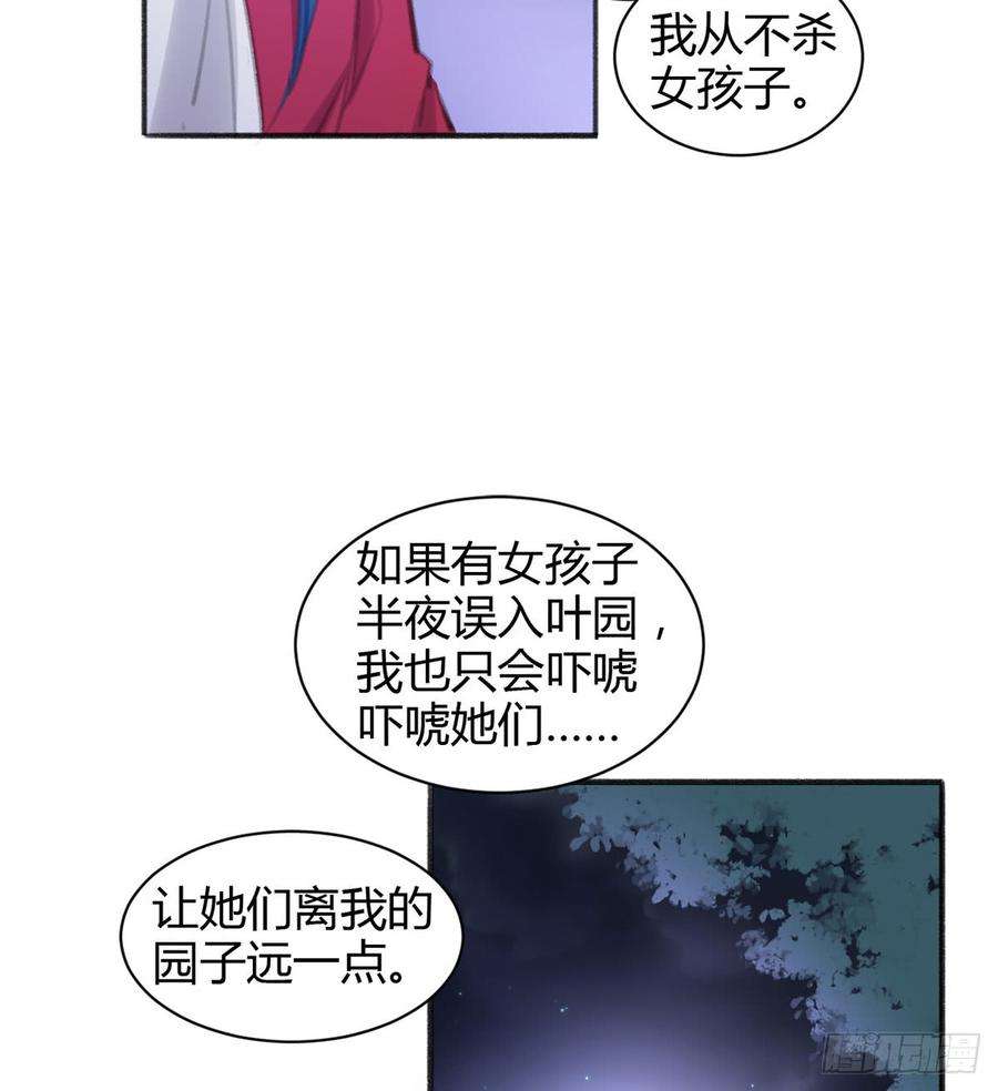 114.jpg