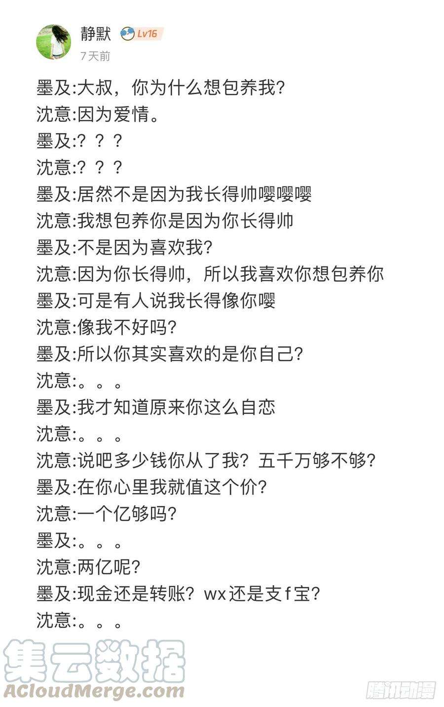99.jpg