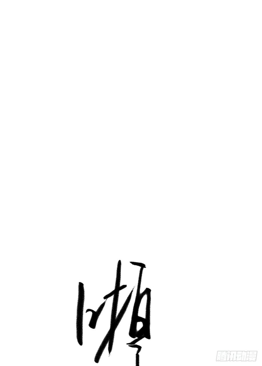 84.jpg