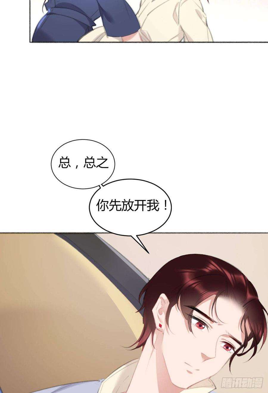 74.jpg