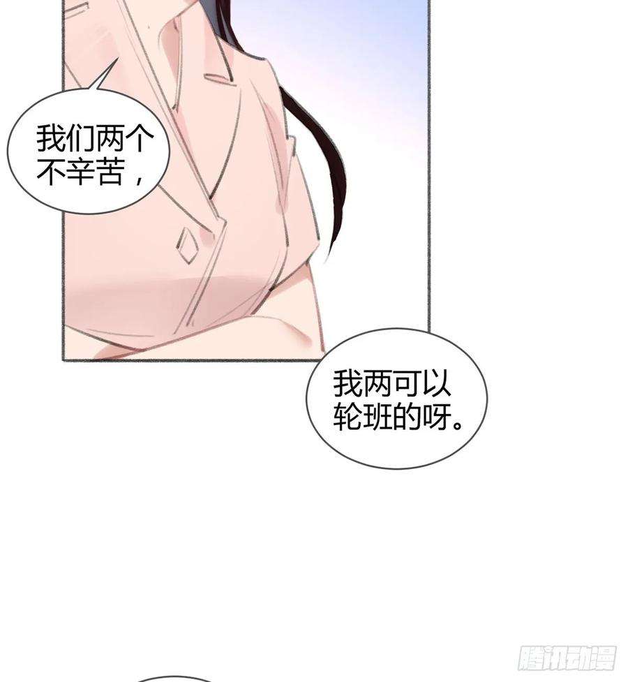 88.jpg