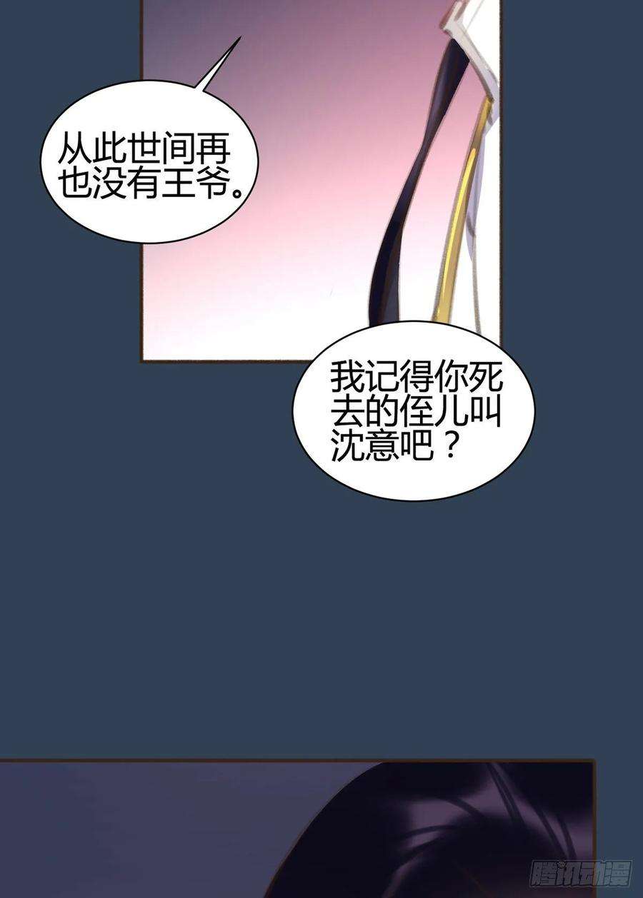 97.jpg