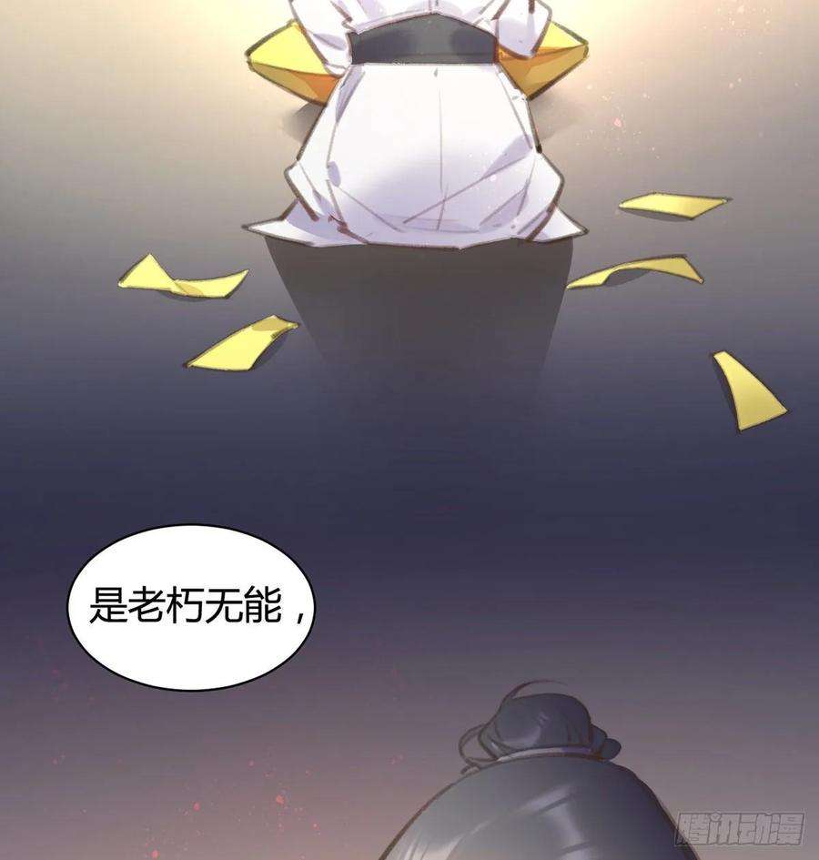 80.jpg