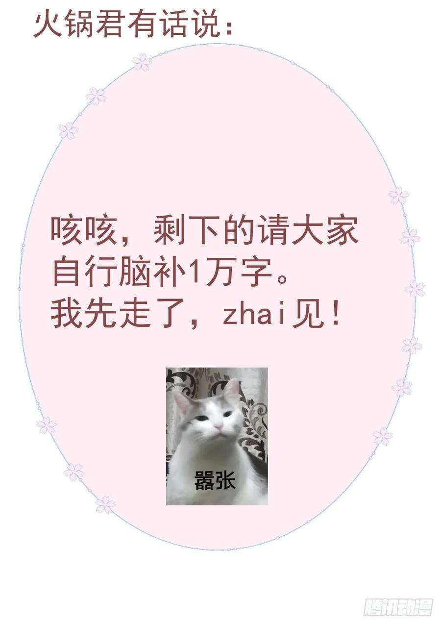 67.jpg