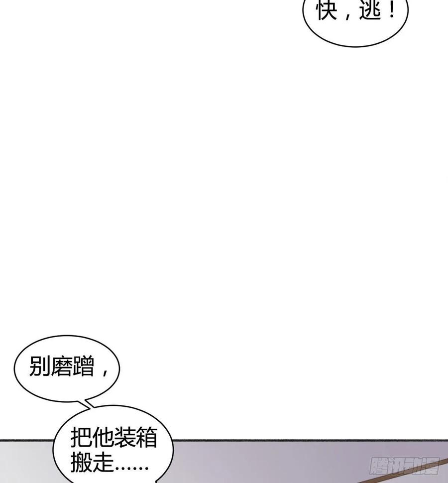 94.jpg
