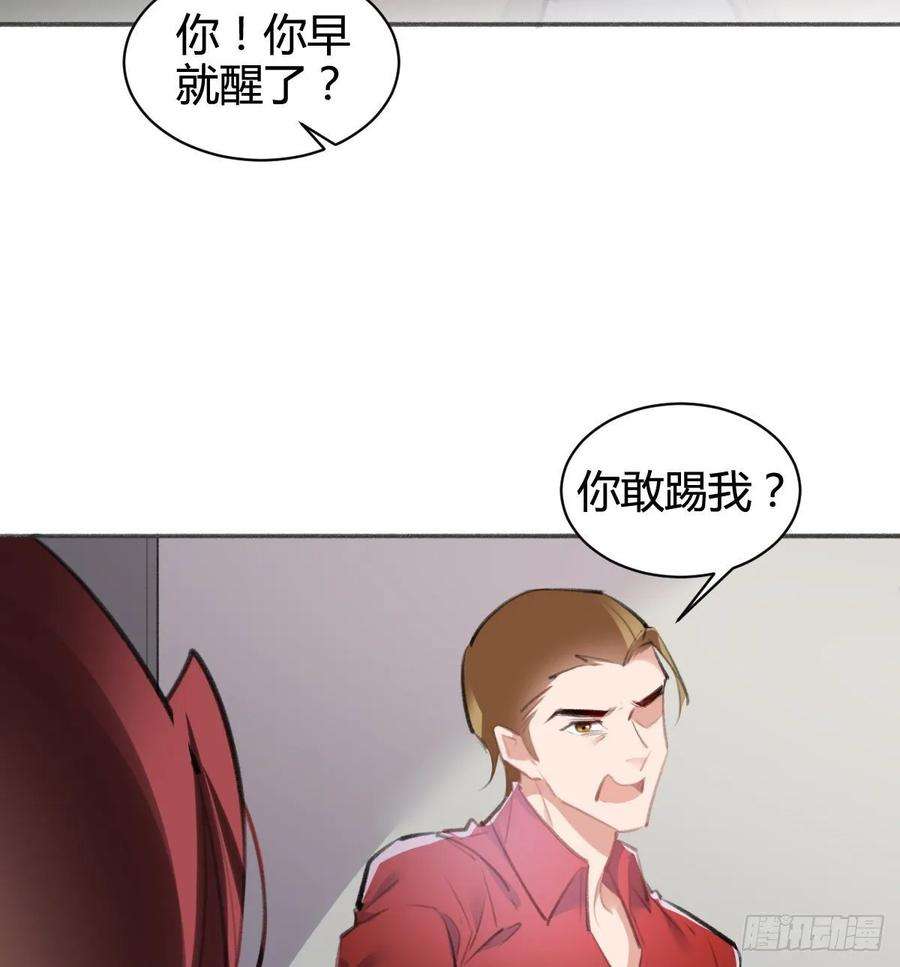 45.jpg