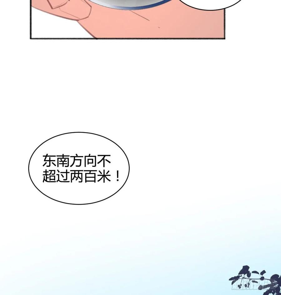 88.jpg