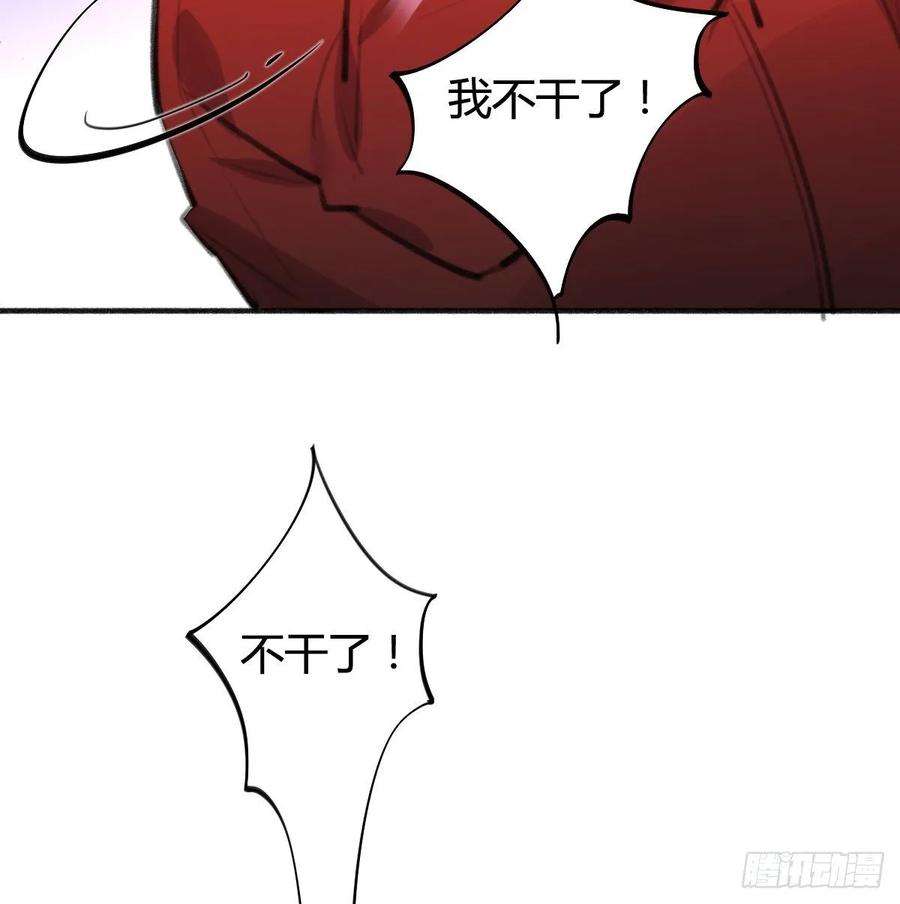 74.jpg