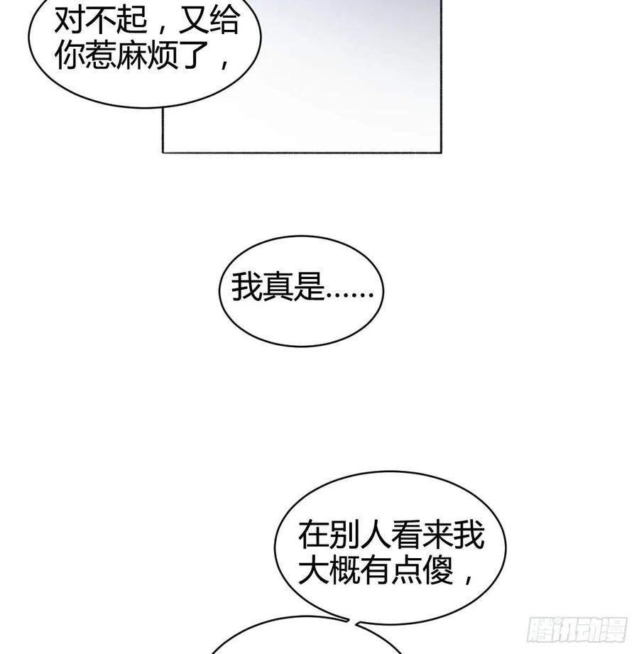 103.jpg
