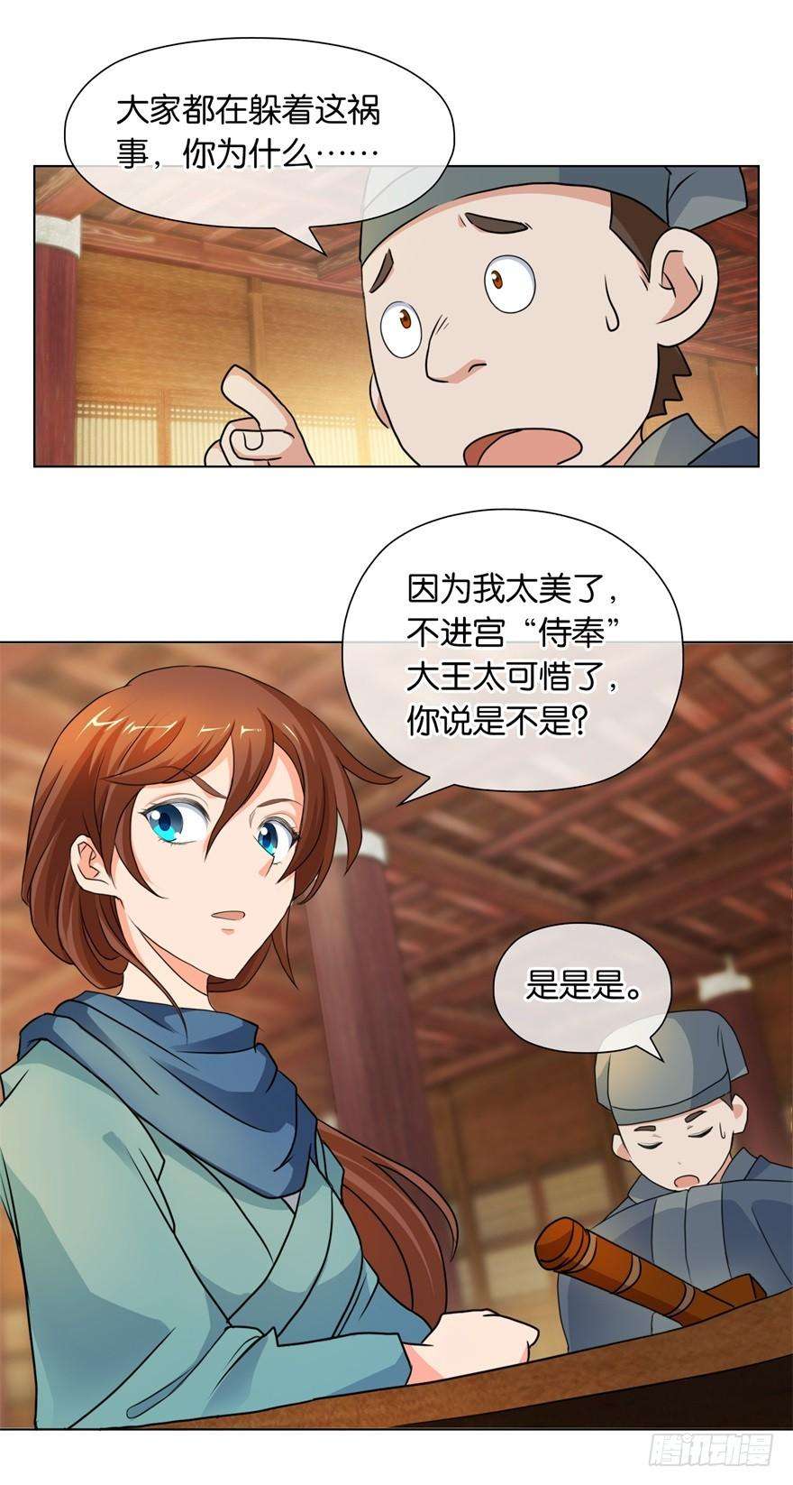 18.jpg