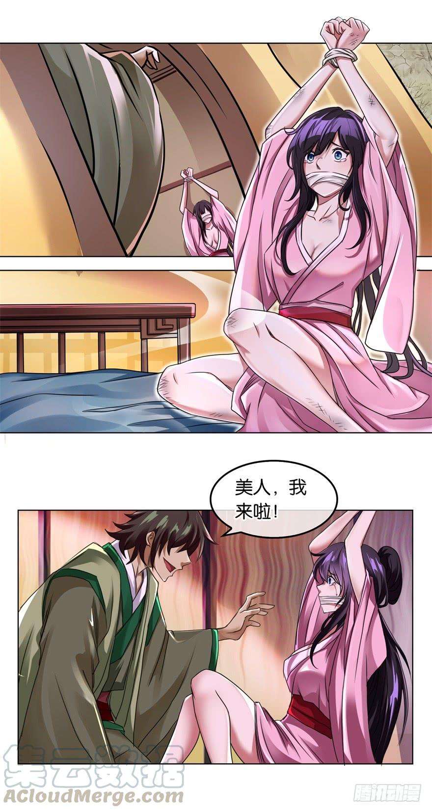 7.jpg