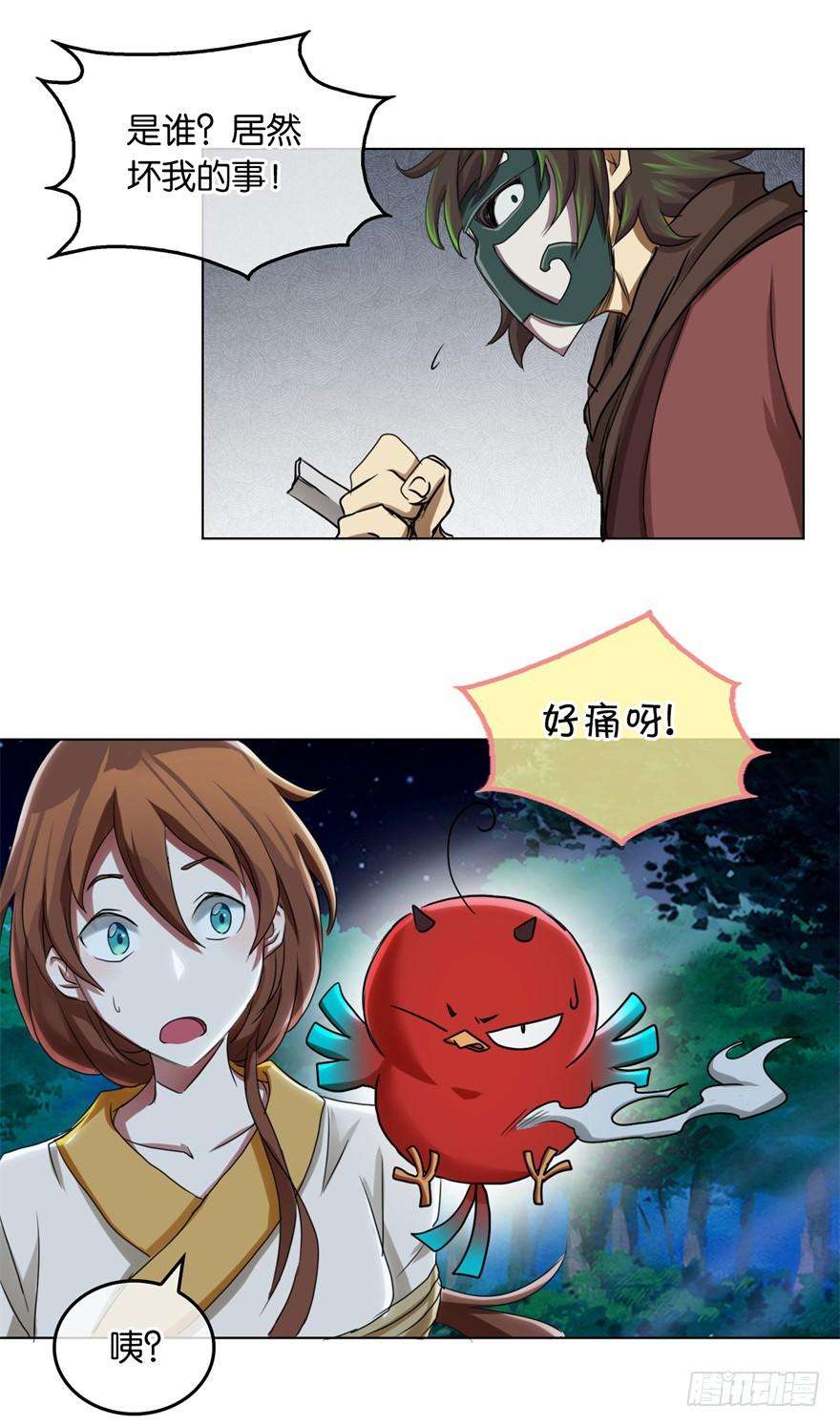 10.jpg