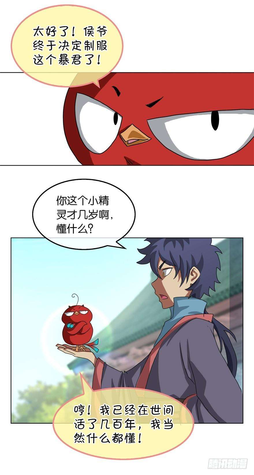 7.jpg