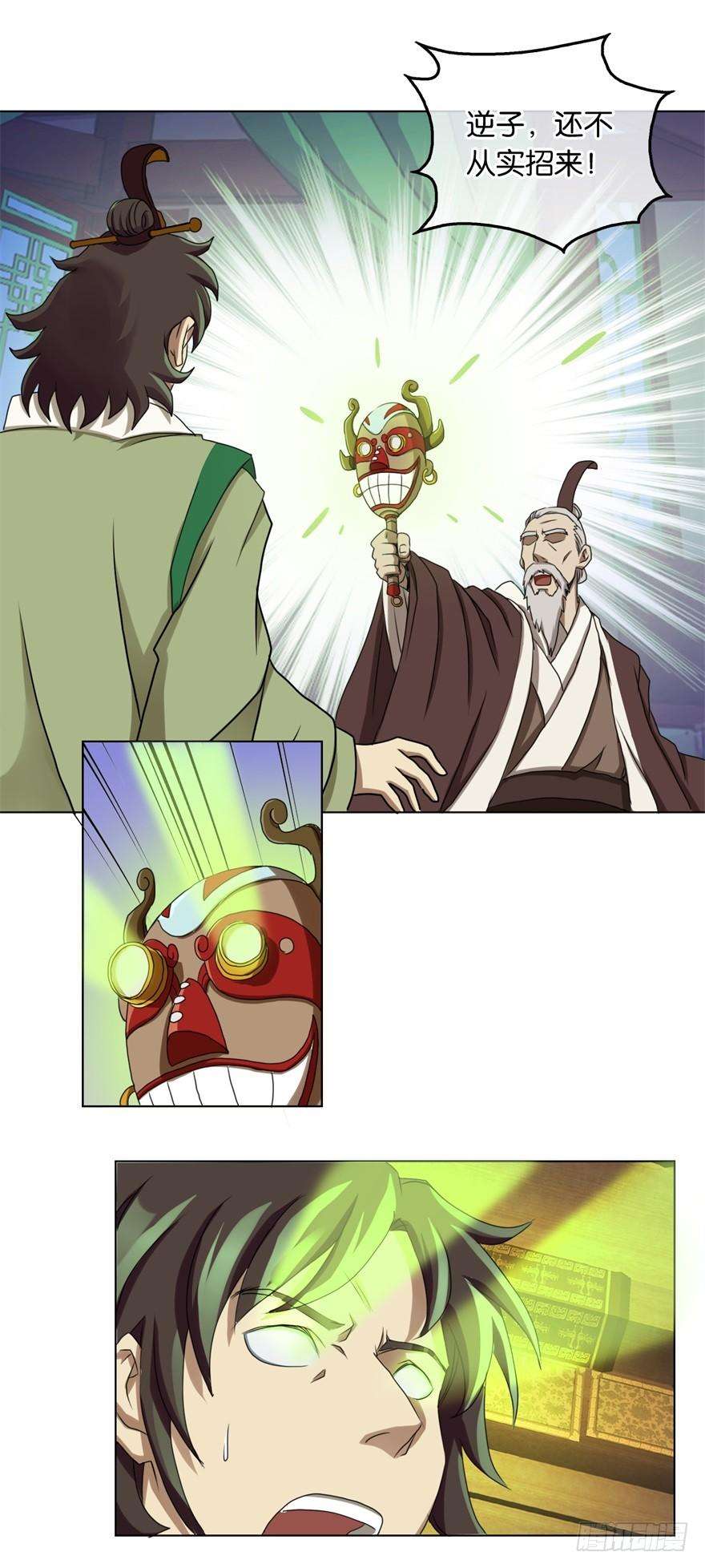 12.jpg