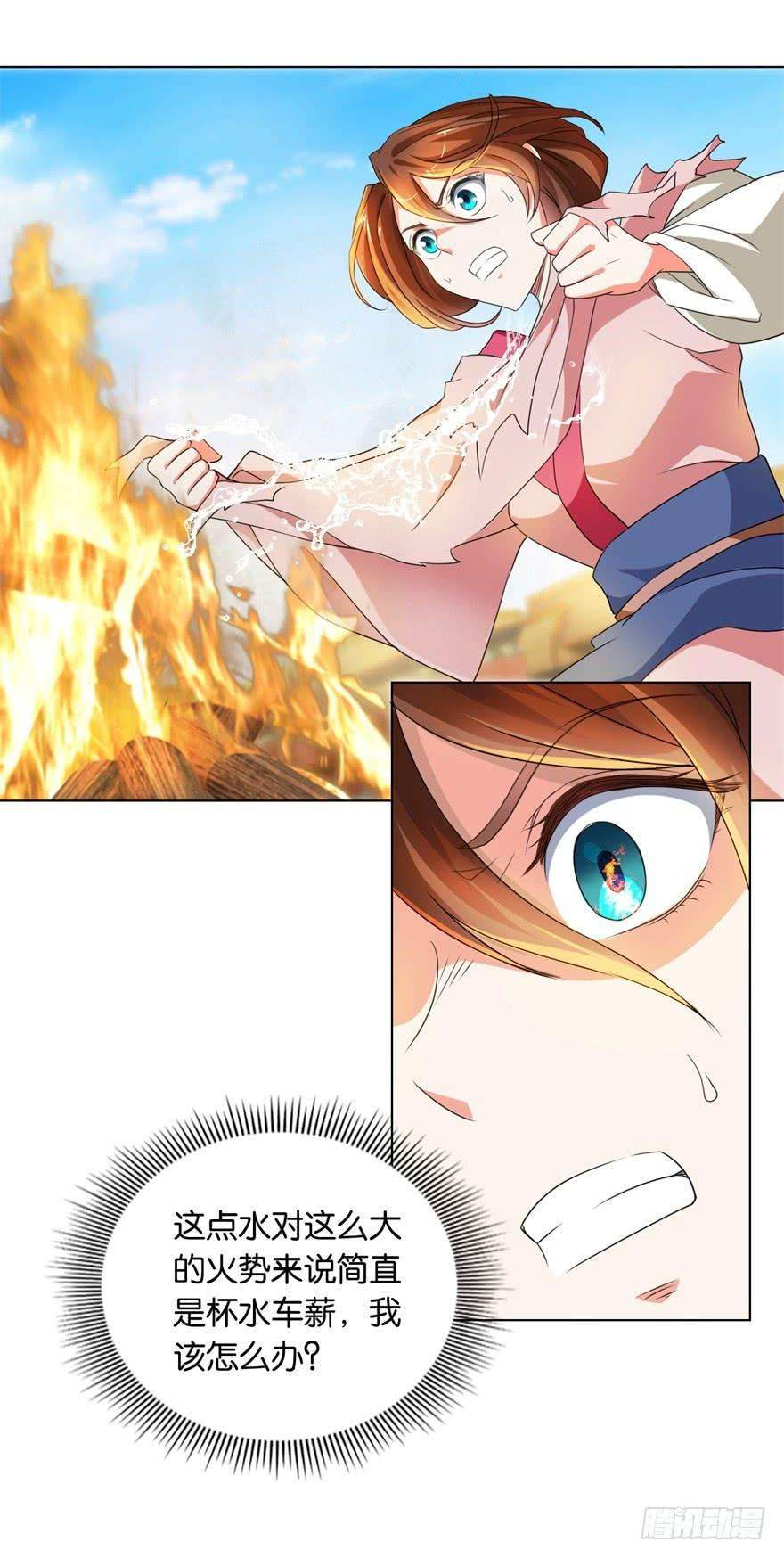 7.jpg