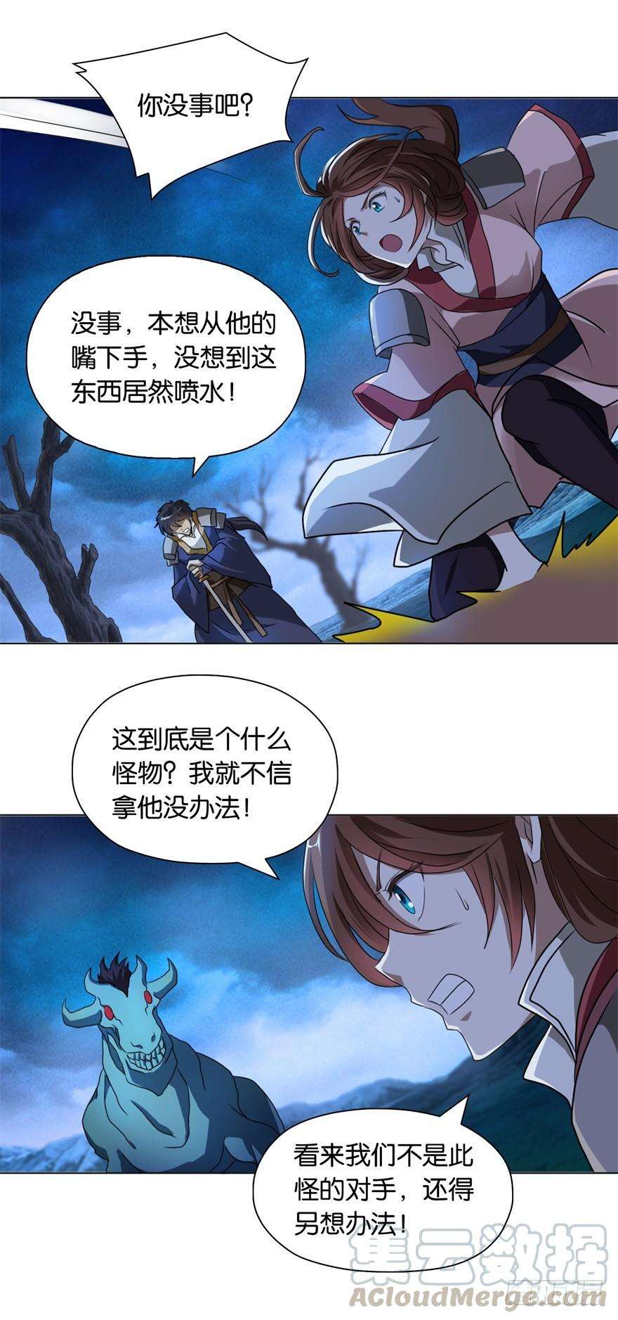 21.jpg