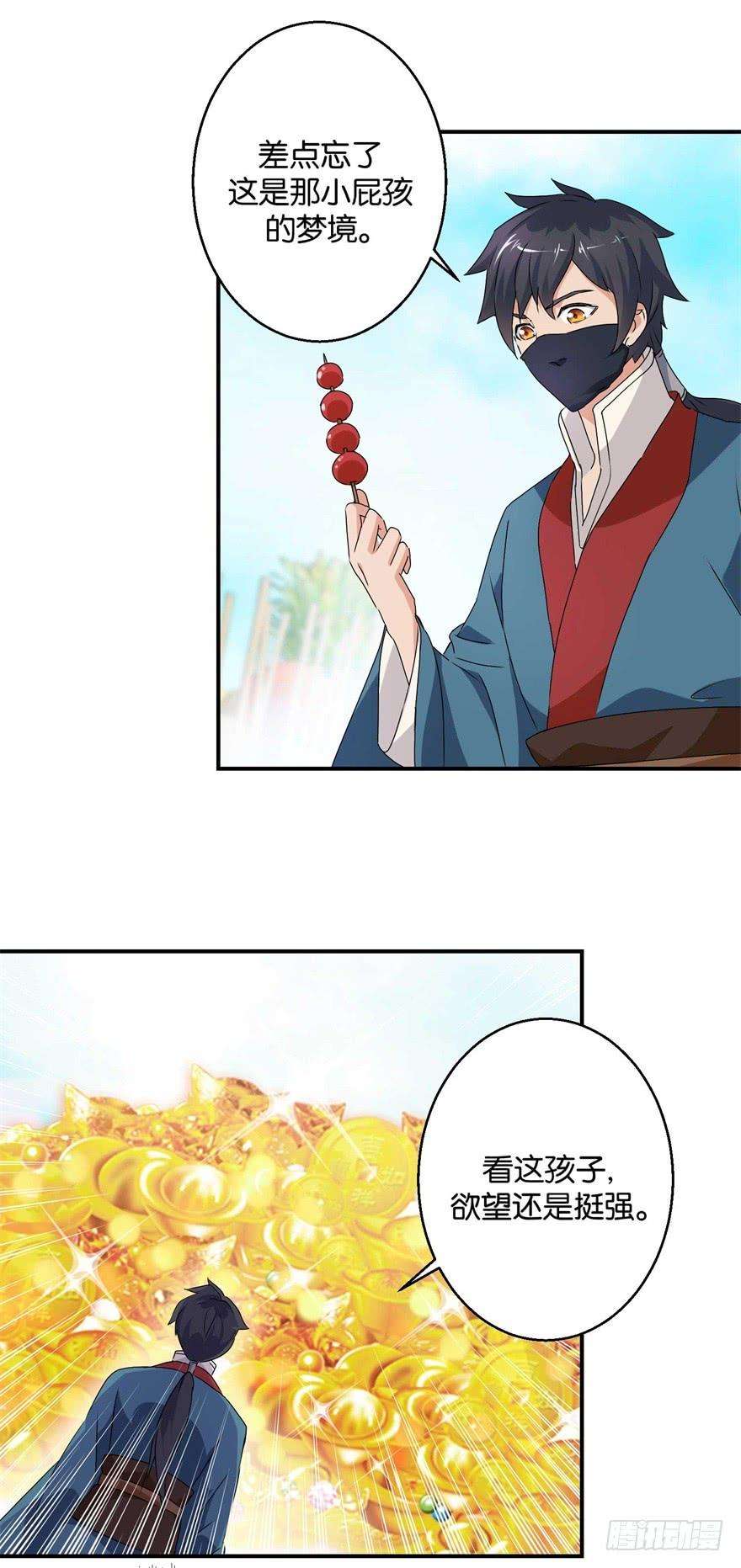 7.jpg