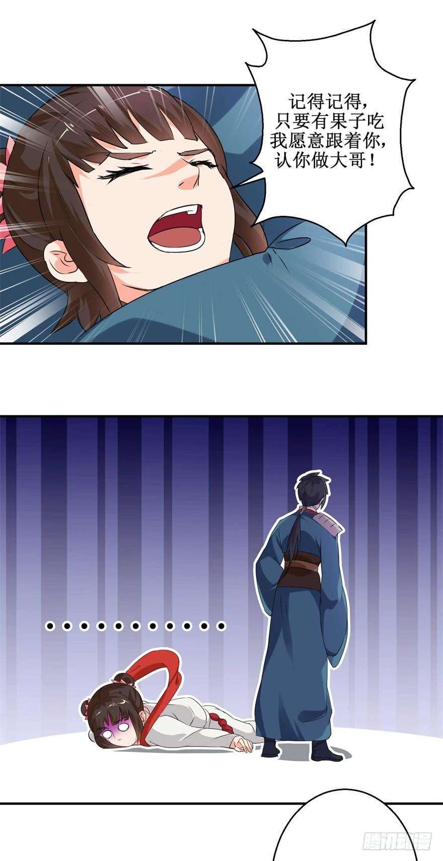 14.jpg