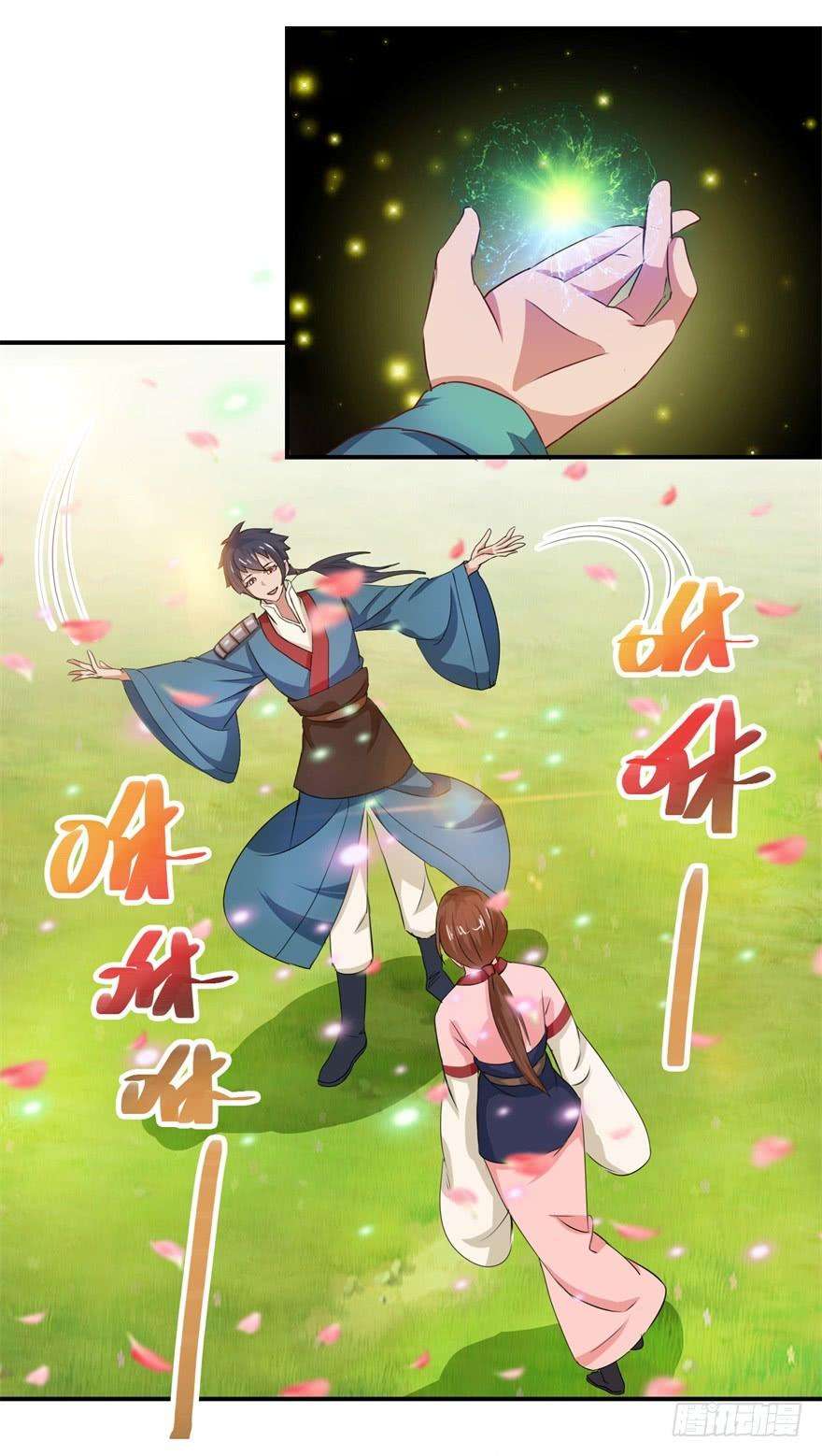 11.jpg