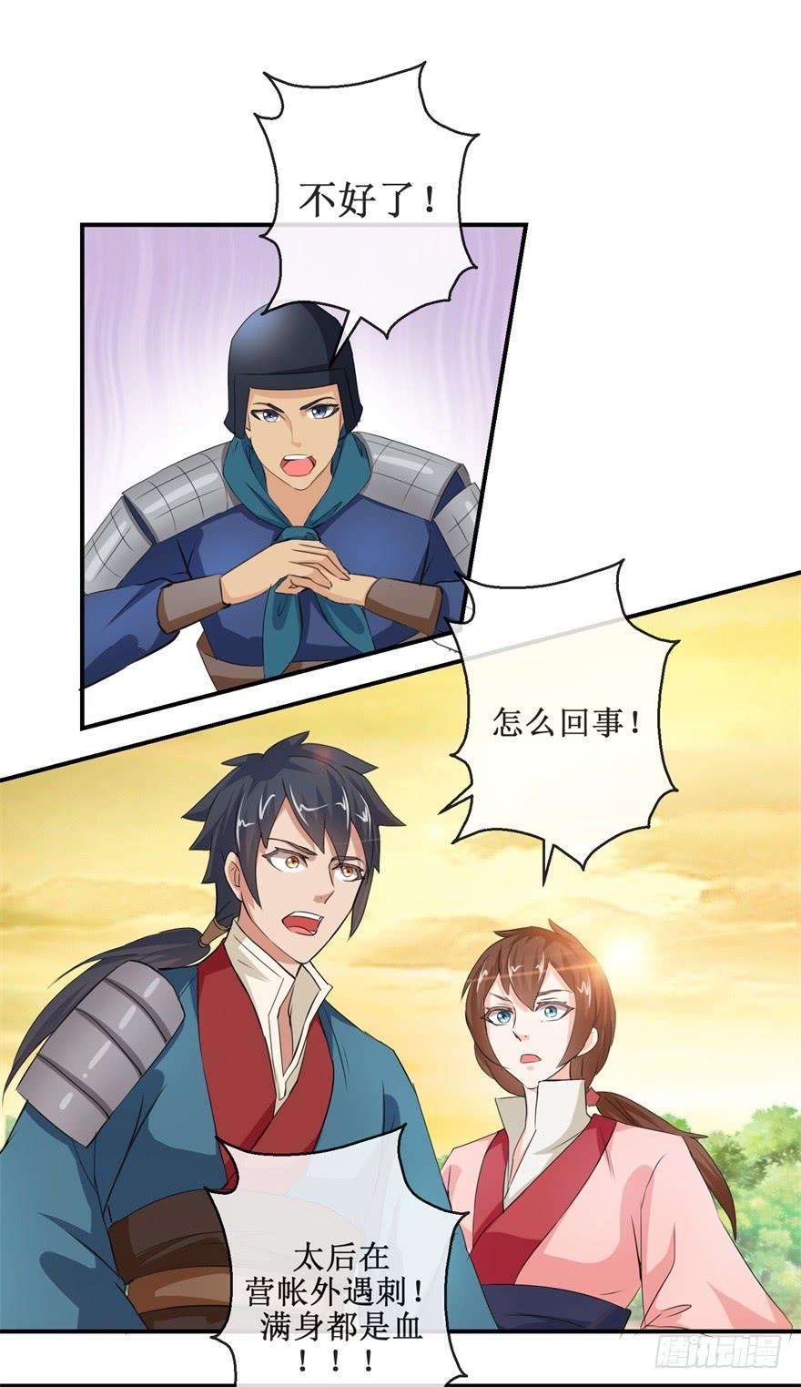 15.jpg