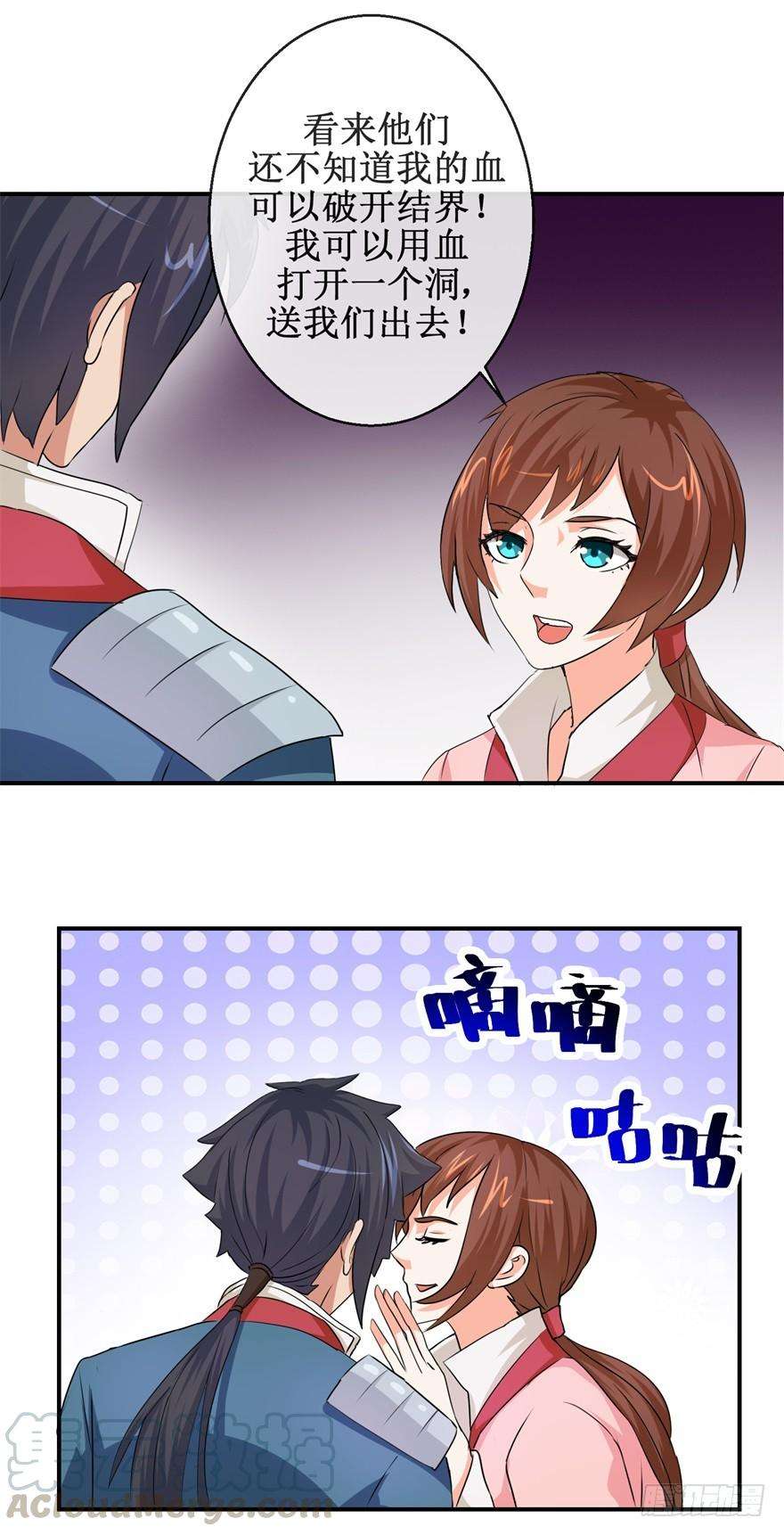 9.jpg