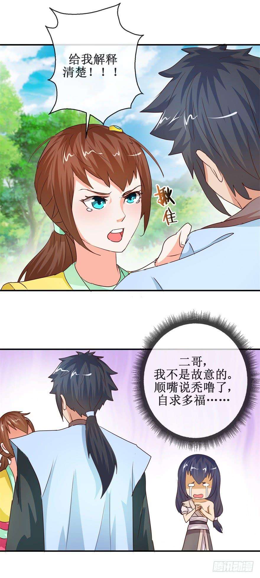 3.jpg