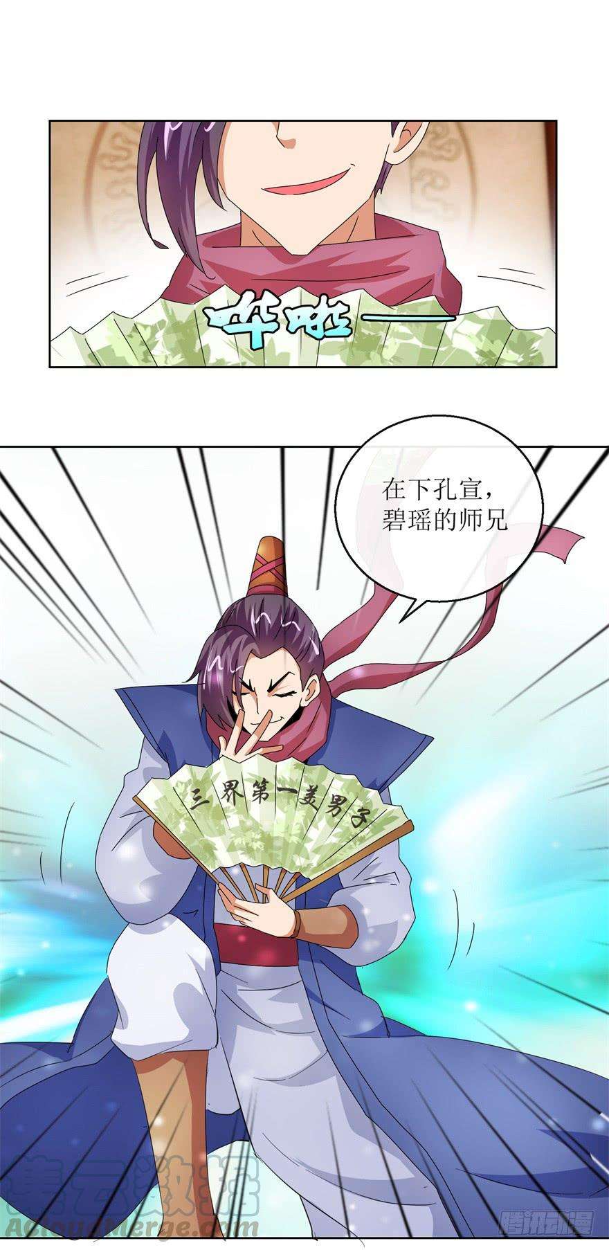 9.jpg