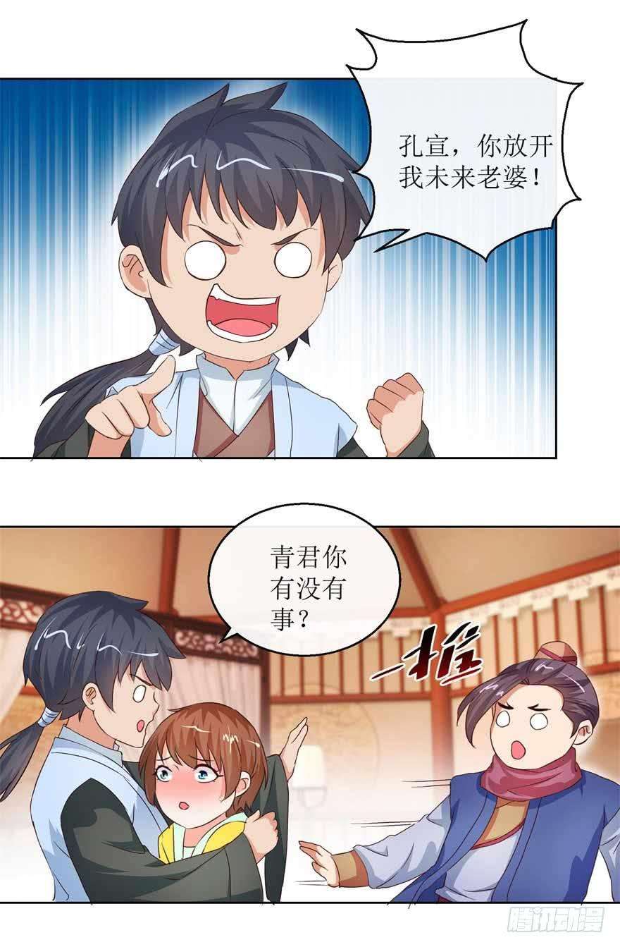 8.jpg