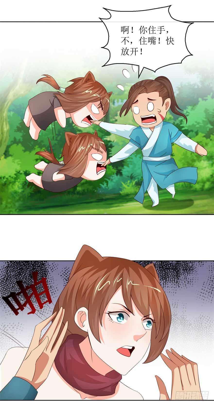 14.jpg