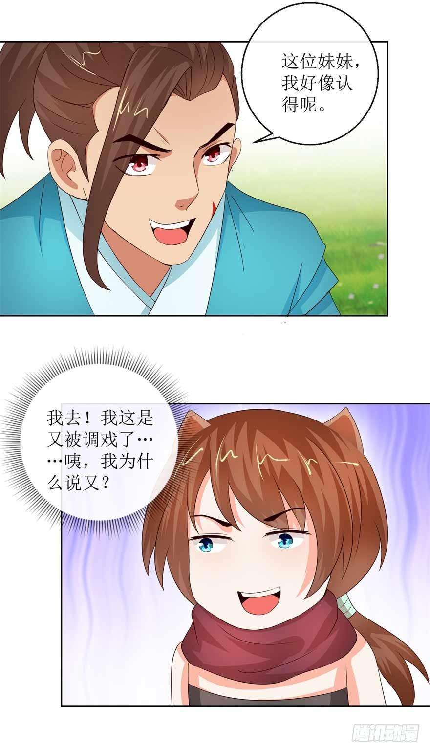 11.jpg