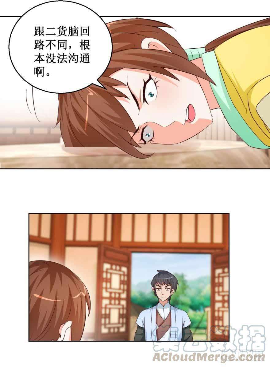 17.jpg
