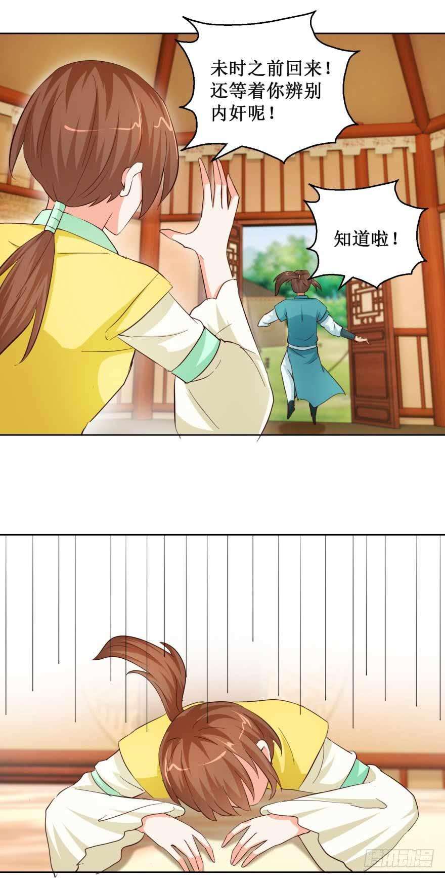 16.jpg