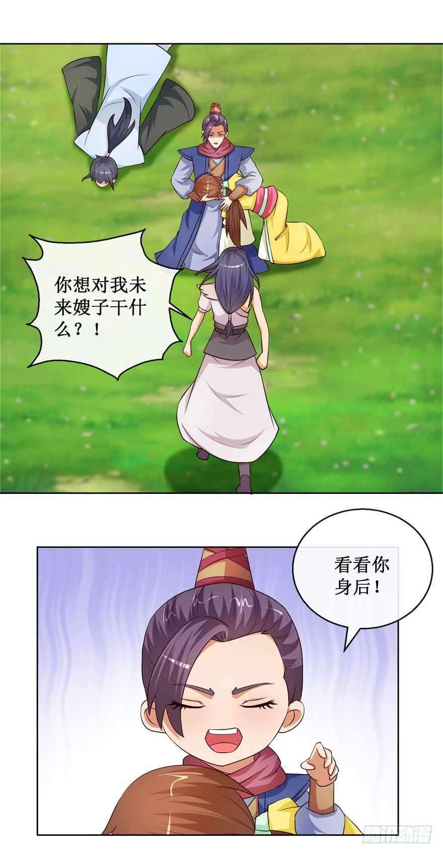 6.jpg