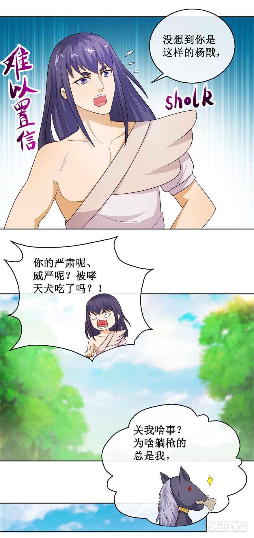 8.jpg