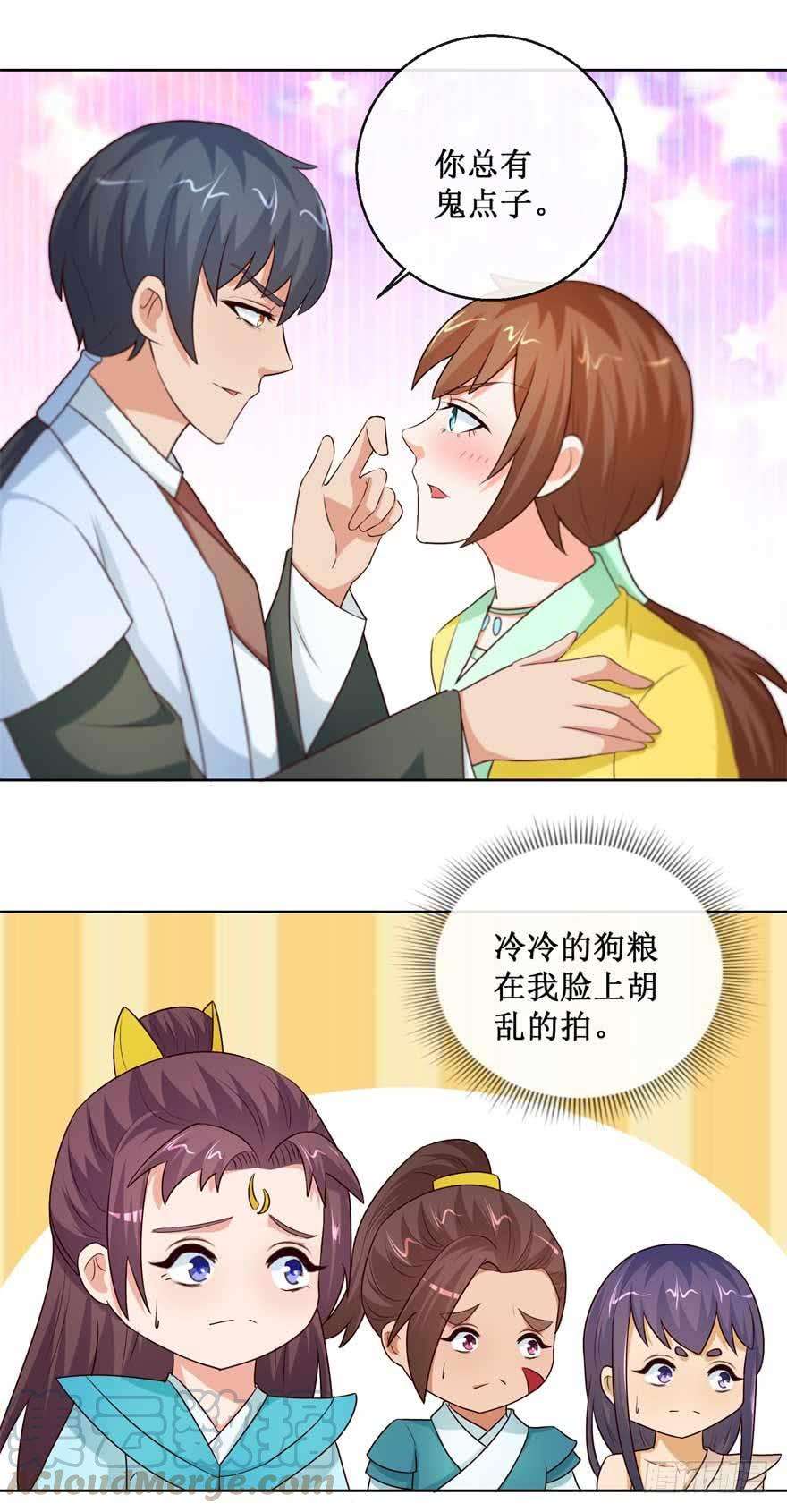 17.jpg