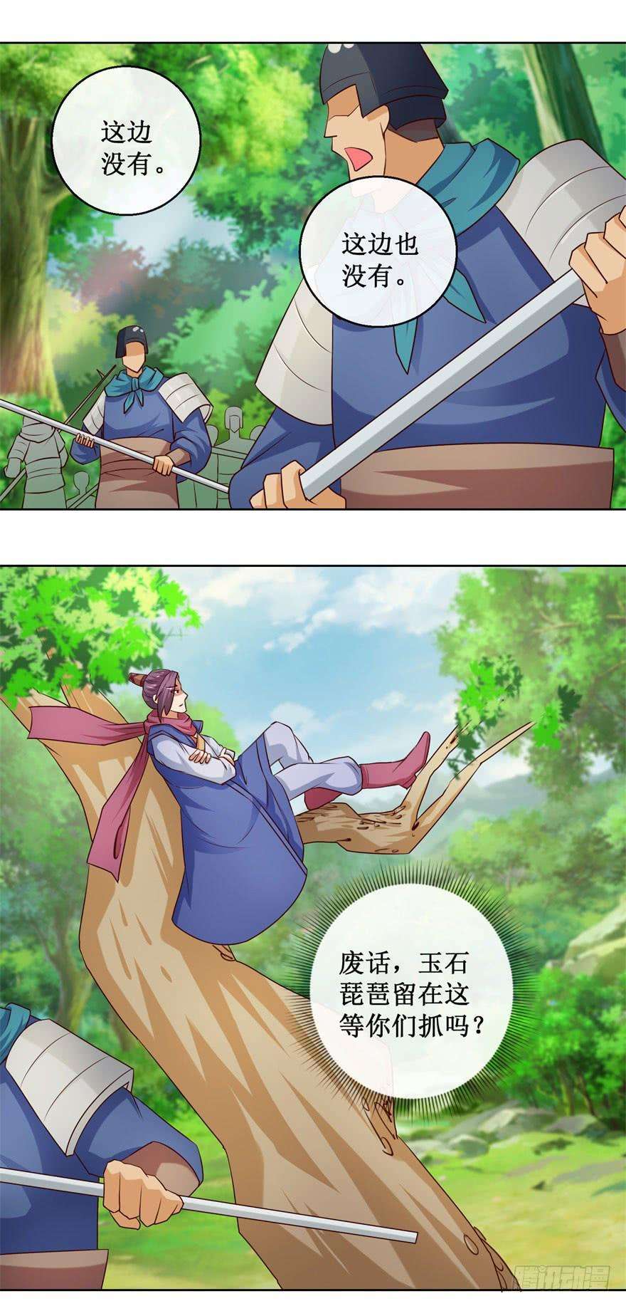 2.jpg