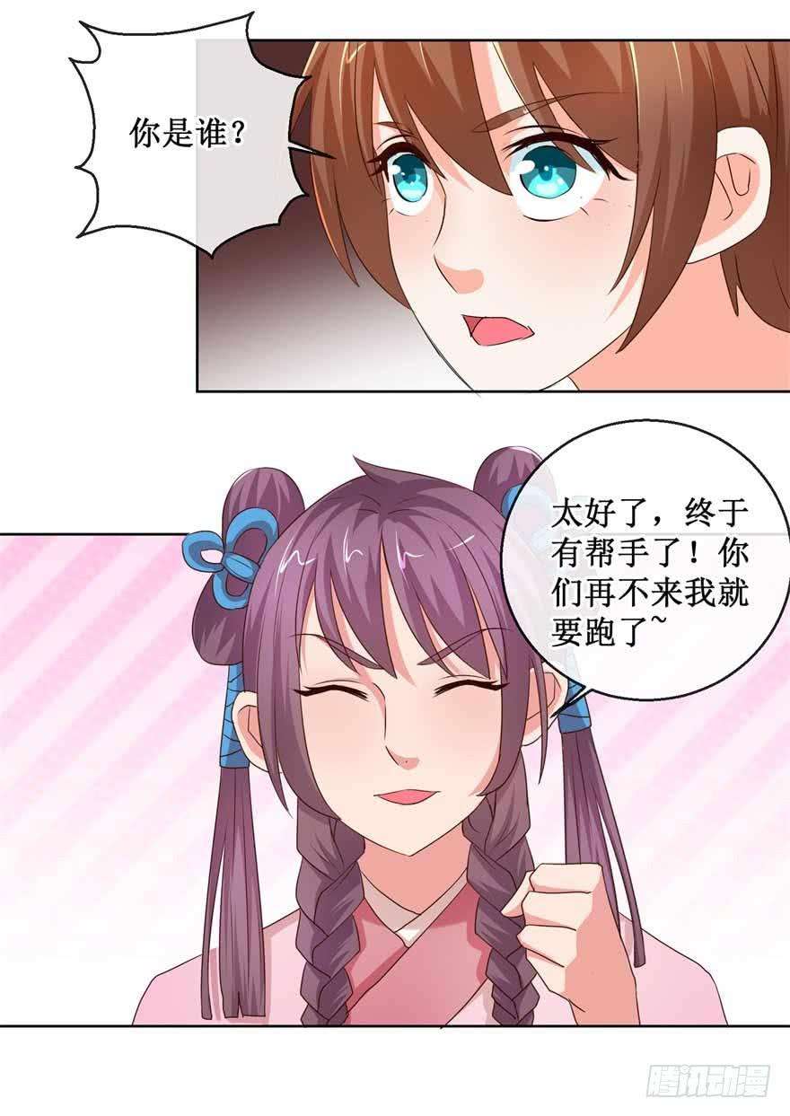 7.jpg