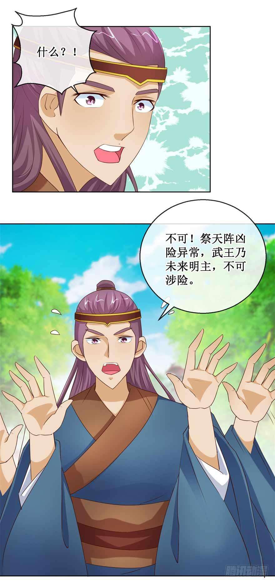 6.jpg